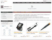 Tablet Screenshot of intertechnic.net